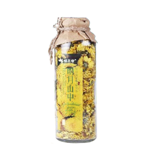 含硒明皇菊央视百山百川行报道明月山中菊黄菊花花茶35克瓶装包邮
