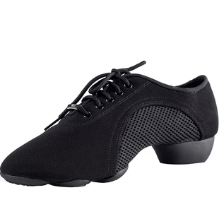 贝蒂正品教师舞鞋拉丁舞新款男女成人交谊舞现代广场舞胶底鞋JW-1