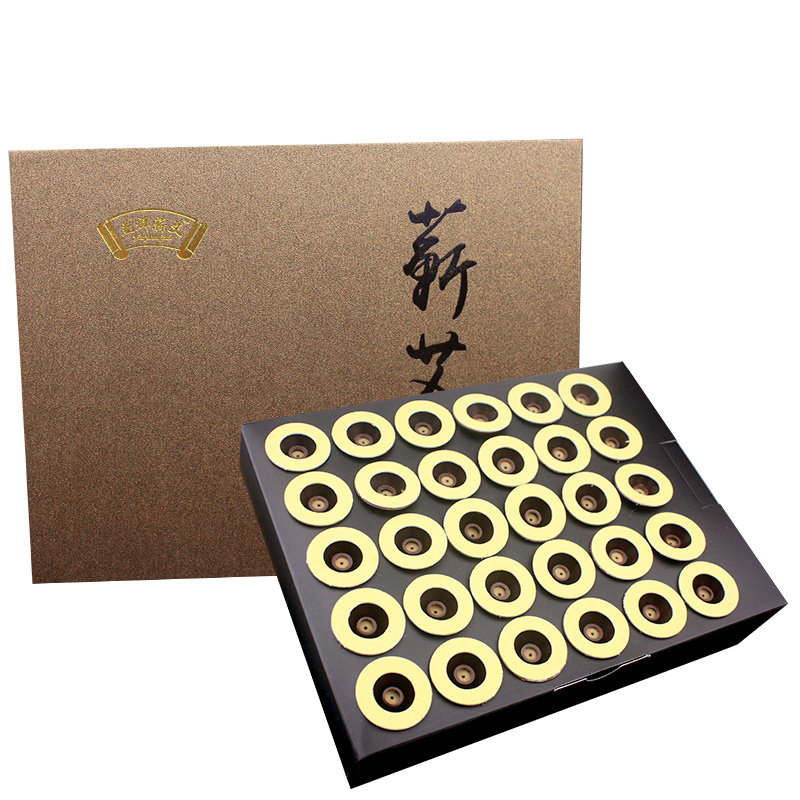 益群蕲艾艾灸贴艾灸柱正品60粒艾草艾叶艾灸条艾烛宫寒家用温灸贴