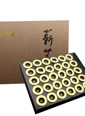 益群蕲艾艾灸贴艾灸柱正品60粒艾草艾叶艾灸条艾烛宫寒家用温灸贴