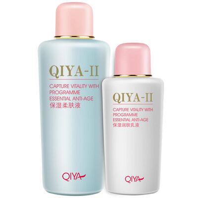 琪雅嫩滑柔润锁水保湿套装