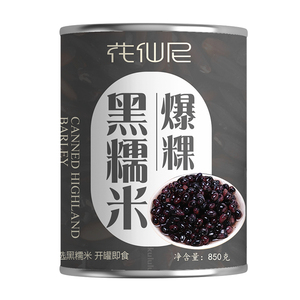 薏米燕麦爆爆蛋青稞龙珠