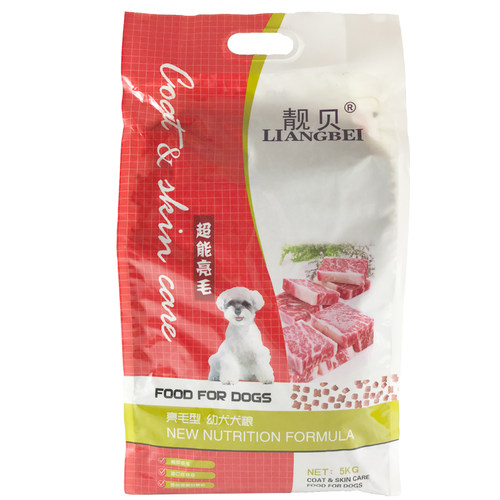 靓贝狗粮 亮毛型幼犬粮5kg 无泪痕狗粮全犬种包邮 泰迪金毛超爱吃