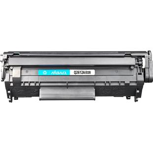 艾宝适用惠普1005硒鼓hp12A 1020易加粉 m1005 mfp HP1020plus Q2612A 1010  1018 3050 佳能LBP2900晒鼓墨盒