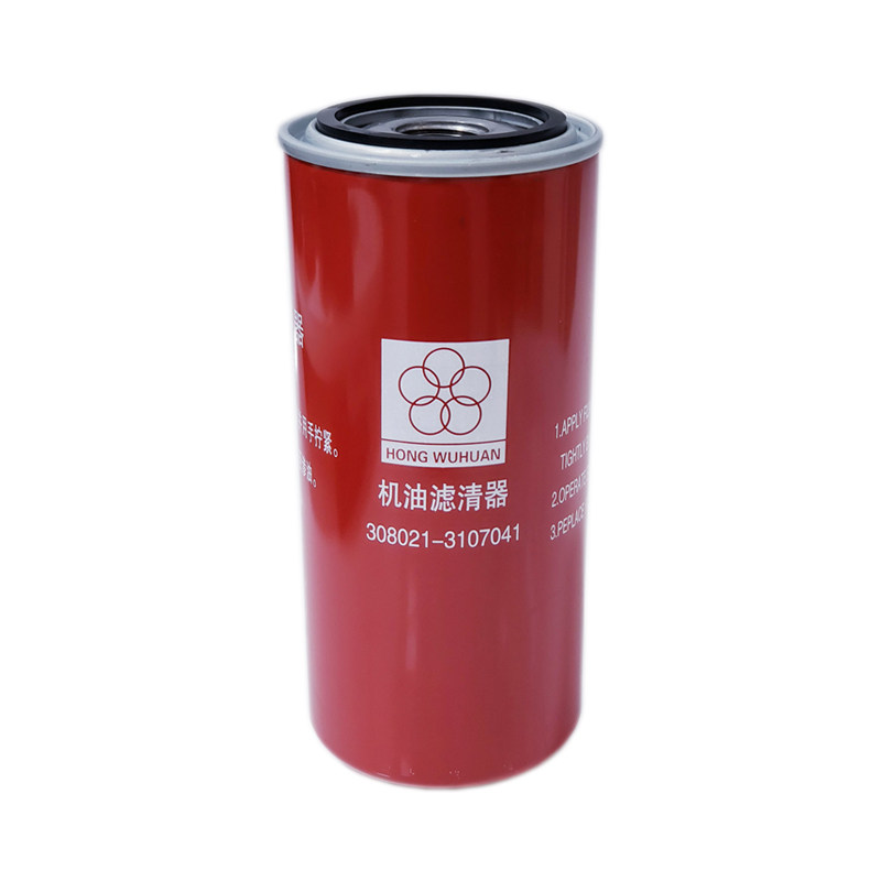 红五环LV15/22/37M螺杆空压机保养配件机油过滤器308021-3107041