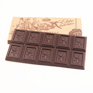 俄罗斯进口斯巴达克品牌纯黑巧克力72%90%可可脂苦味零食四块包邮