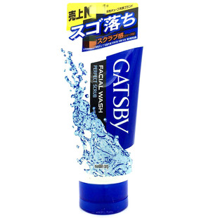 日本原装GATSBY杰士派男士深层清洁磨砂控油滋润泡沫洗面奶130g