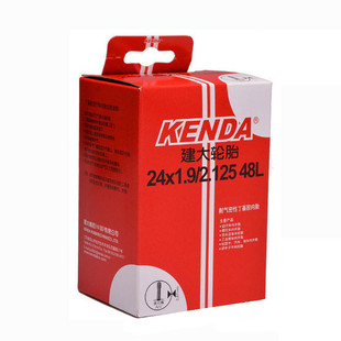 建大自行车内胎24寸*1/1.5/1.75/1.95/2.125/1-3/8女士山地车内胎