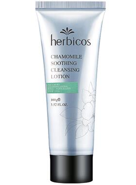 HERBICOS/碧蔻诗水漾丝滑洁肤乳原名丝蛋白柔滑清洁乳100g洗面奶