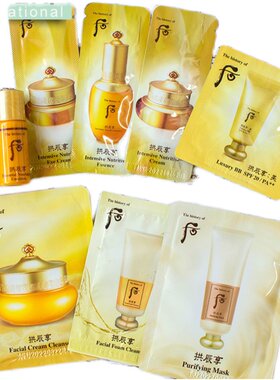 性价比王补水保湿护肤品旅行装