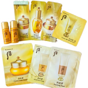 【捡漏】无盒特价WHOO后呼吸OHUI欧蕙津率享天气丹水乳面霜精华