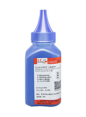 适用惠普CF228A硒鼓碳粉