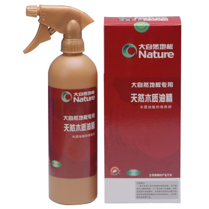 大自然正品防滑油精特价地板蜡