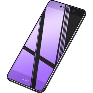 华为畅享7plus钢化膜畅享7全屏畅想7s覆盖7p贴膜plus手机七刚化玻璃膜sla-al00全包puls防摔蓝光磨砂全膜送壳