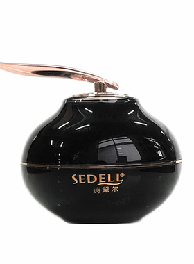 sedell正品诗黛尔301蓝宝石水润