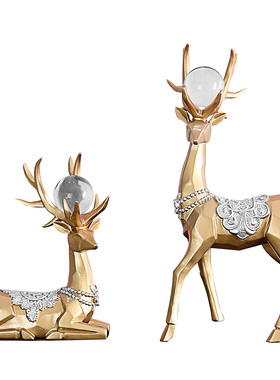 北欧风抽象造型门厅电视柜招财鹿