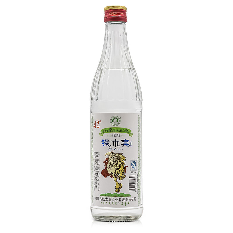 铁木真清香型42度白酒整箱