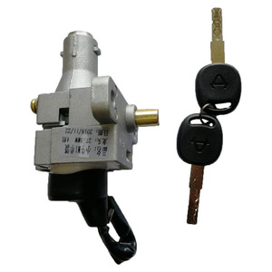 小牛N1S  U1 M1 M+ U+ G0 G3电源锁电门锁坐垫锁电池锁勾尾箱锁