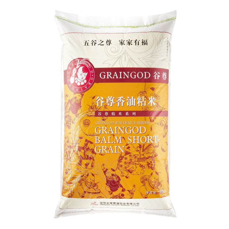 香油广东省做煲仔饭大米