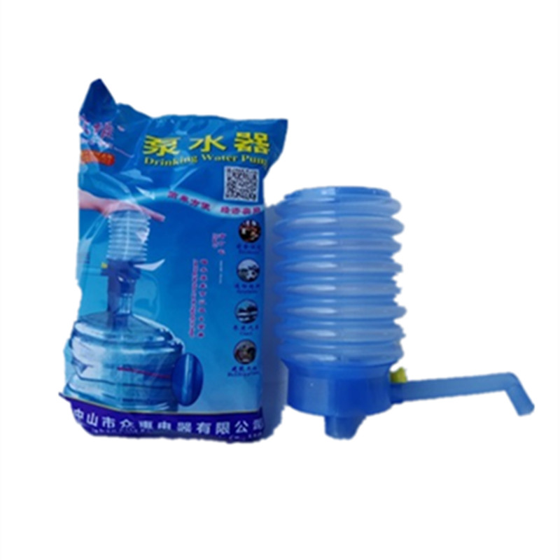 众维软壳箱装饮水器手压式压水器桶装水抽水器纯净水压水泵包邮
