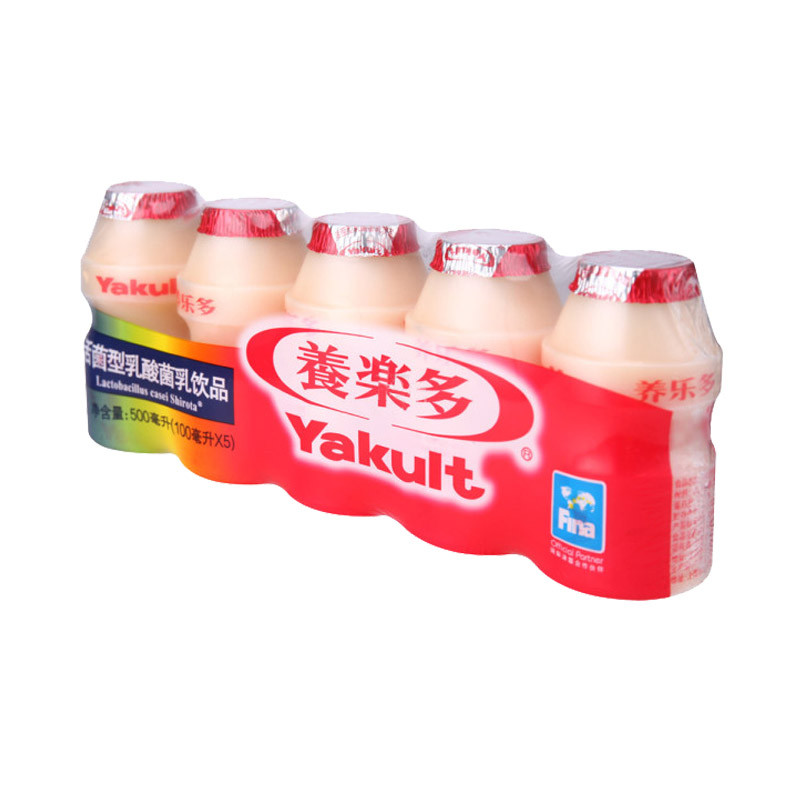 Yakult养乐多活菌型乳酸菌饮品100ml*20瓶原味低糖益力多4排酸奶