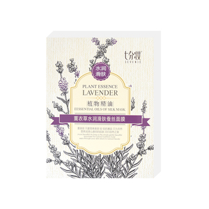七分妆薰衣草洋甘菊舒缓面贴膜