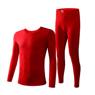 格凯内衣官方旗舰店男士纯色圆领青年男修身纯棉弹力保暖内衣套装