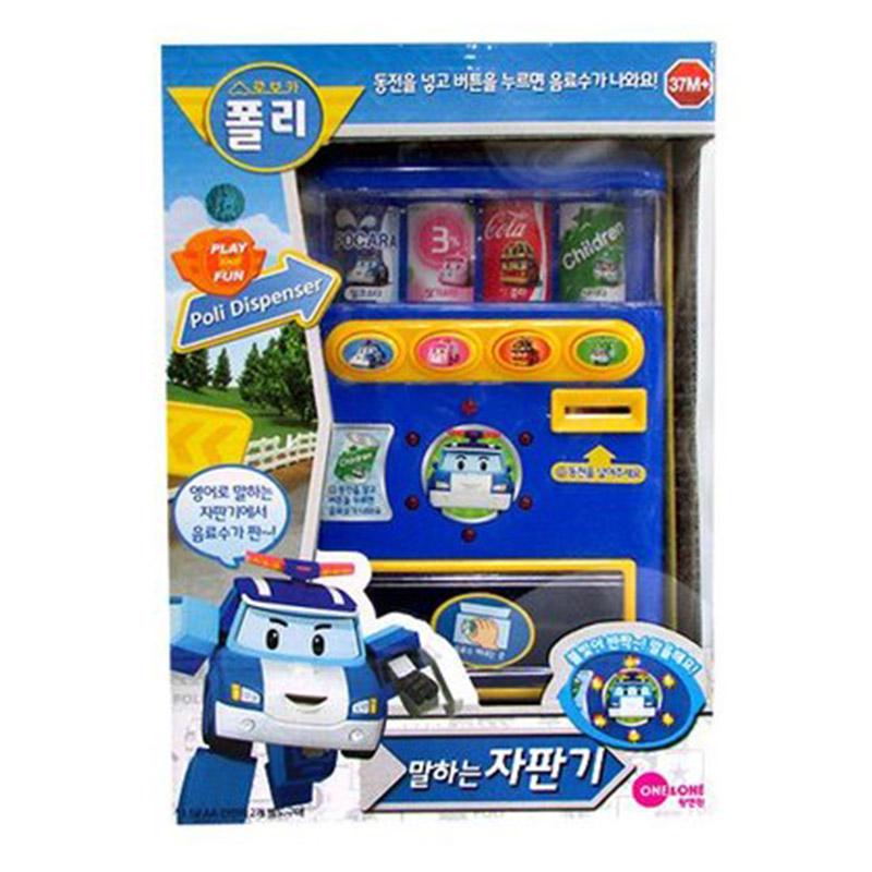 现货正品韩国PORORO会说话的售货机自动贩卖机儿童投币饮料机玩具