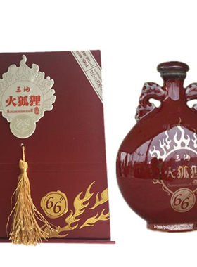 三沟火狐狸66度500ml浓香型白酒