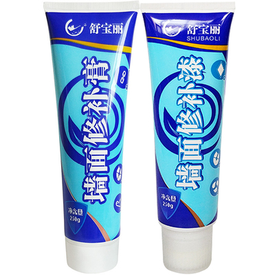 钉眼防水腻子粉乳胶补墙漆贴纸