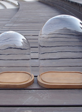 欧式椭圆形玻璃罩摆件装饰防尘罩实木底座客厅样板房玻璃罩装饰品