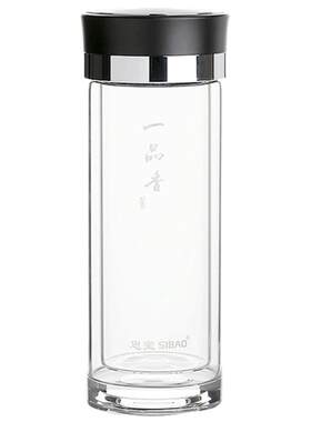思宝一品香商务办公高硼硅玻璃杯