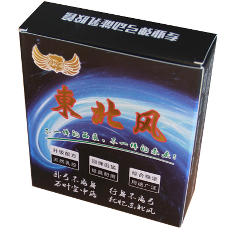 正品传统皮筋经典胶管拉力绳老妖