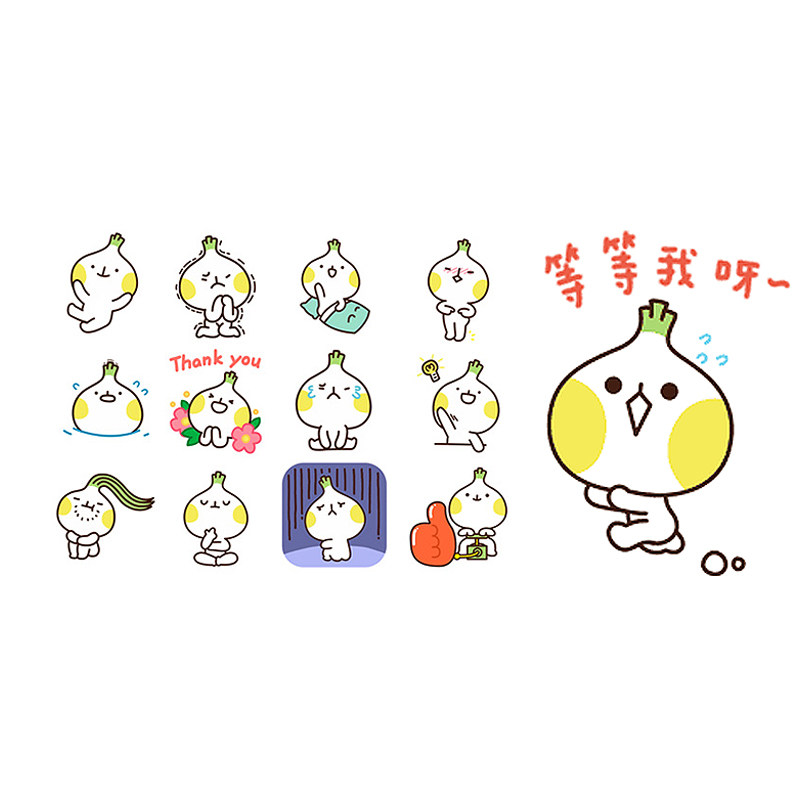 AI动态表情包设计课程ps动画平面广告设计