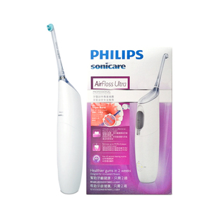 飞利浦冲牙器便携式洗牙器矫正正畸HX8431/HX8331/8401水牙器