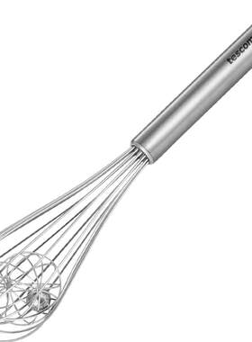 捷克tescoma不锈钢烘焙打蛋器