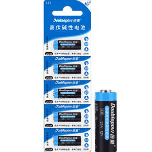 6.9元包邮  倍量23a电池12v23a 23s小号23吊灯