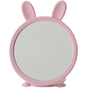 可爱萌兔耳朵台镜子可调节折叠挂墙圆形少女桌面台式化妆镜挂镜