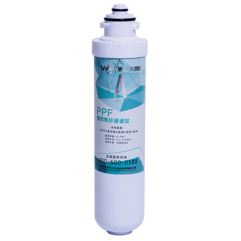 浪木净水器滤芯纯水机净水机RO-50KD/ZY-2090AM