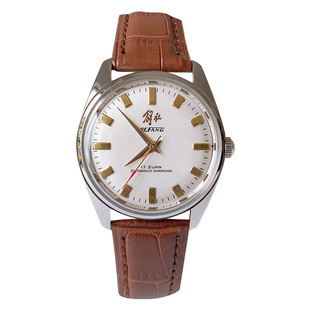 上海国产腕表解放上弦手表男女士机械手表钢带真皮表带正品老库存