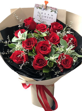 康乃馨无锡重庆南京长沙鲜花速递