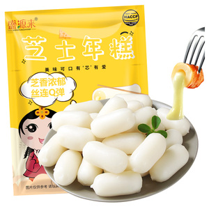 韩国芝士夹心年糕部对火锅食材
