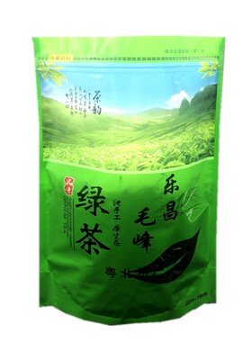 广东粤北特产500克农家毛尖绿茶