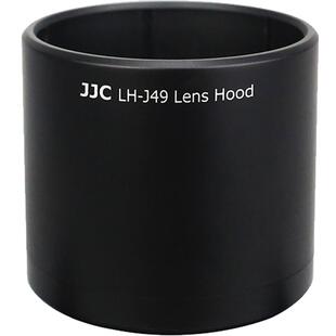 JJC 适用奥林巴斯 60mm F2.8镜头 遮光罩OLYMPUS 遮光罩 46mm 卡口 替代LH-49