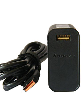 联想电源适配器充电器20v2a
