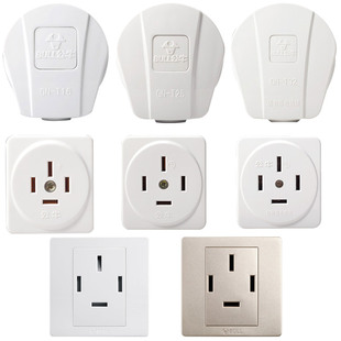 公牛暗明装三相四线插头插座工业380V大功率T16A25A32A四脚4孔440