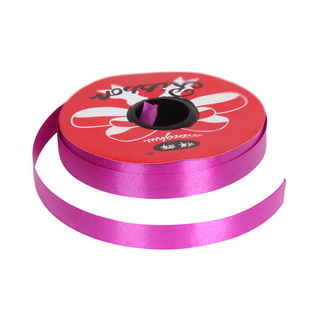 婚庆气球扎绳结婚用品扎气球专用丝带彩带配 约200米气球丝带