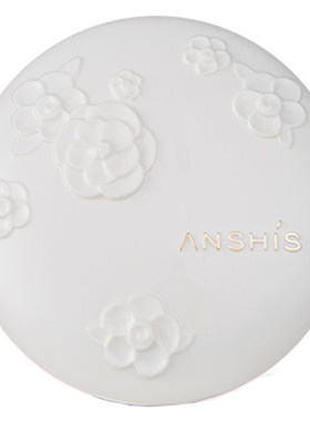ANSHiS安泽秀气垫BB霜