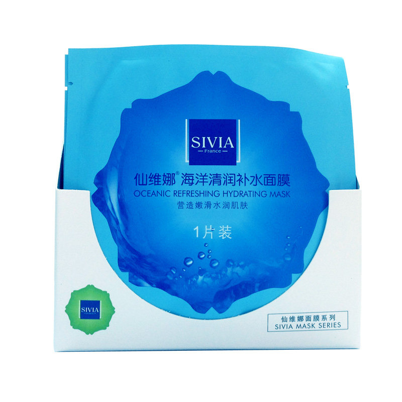 10片仙维娜收缩毛孔面膜贴面膜贴