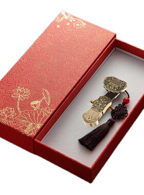 古风u盘32gb定制车载专用正品